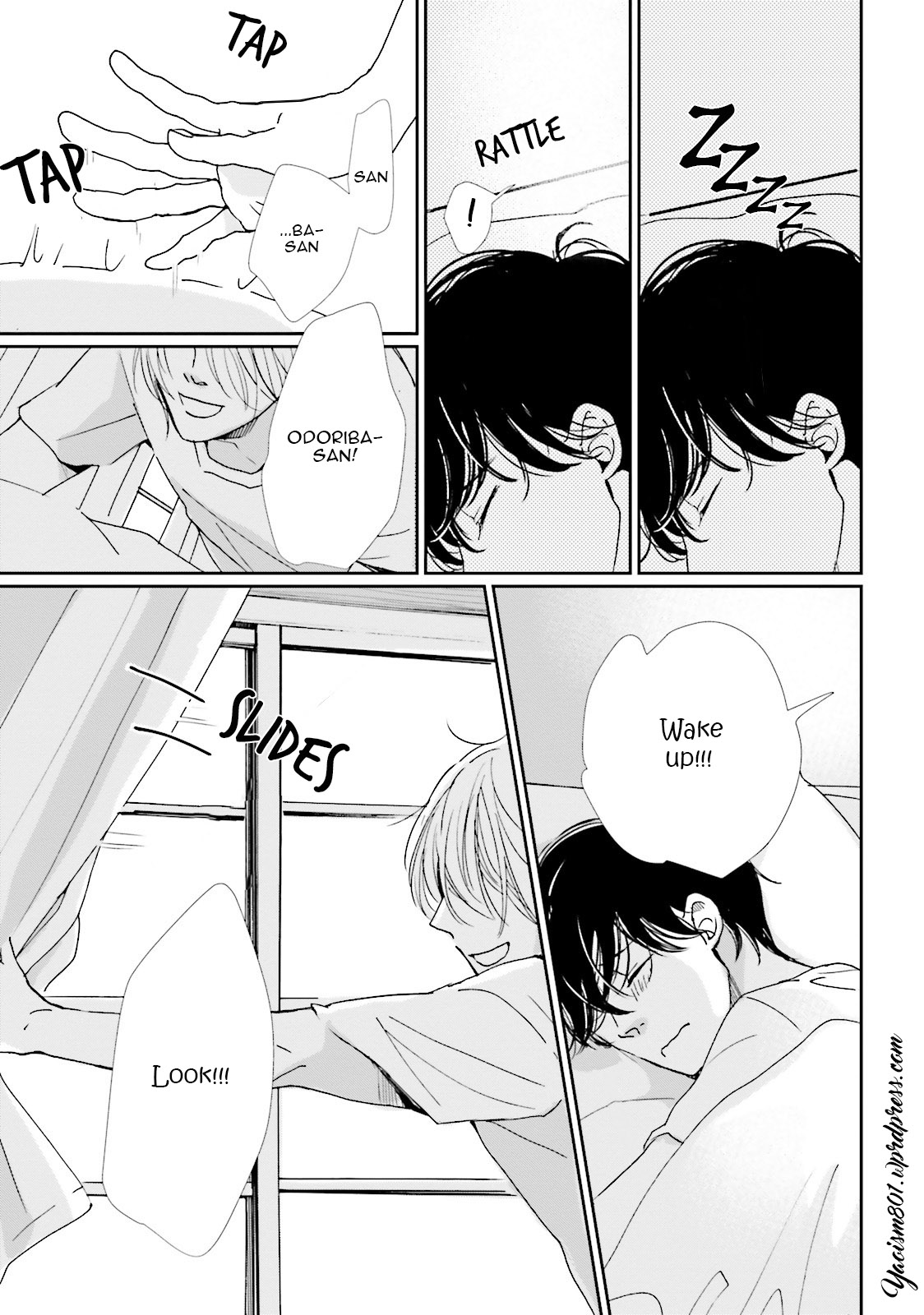 Koi Kamo Shirenai Chapter 12 page 33 - Chapter 12