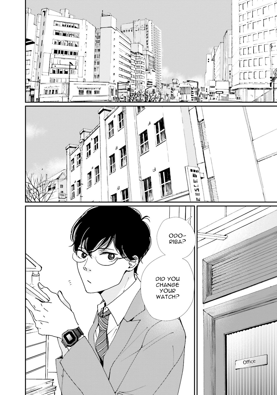 Koi Kamo Shirenai Chapter 12 page 37 - Chapter 12