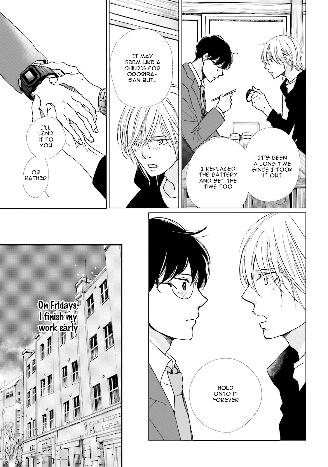 Koi Kamo Shirenai Chapter 12 page 41 - Chapter 12