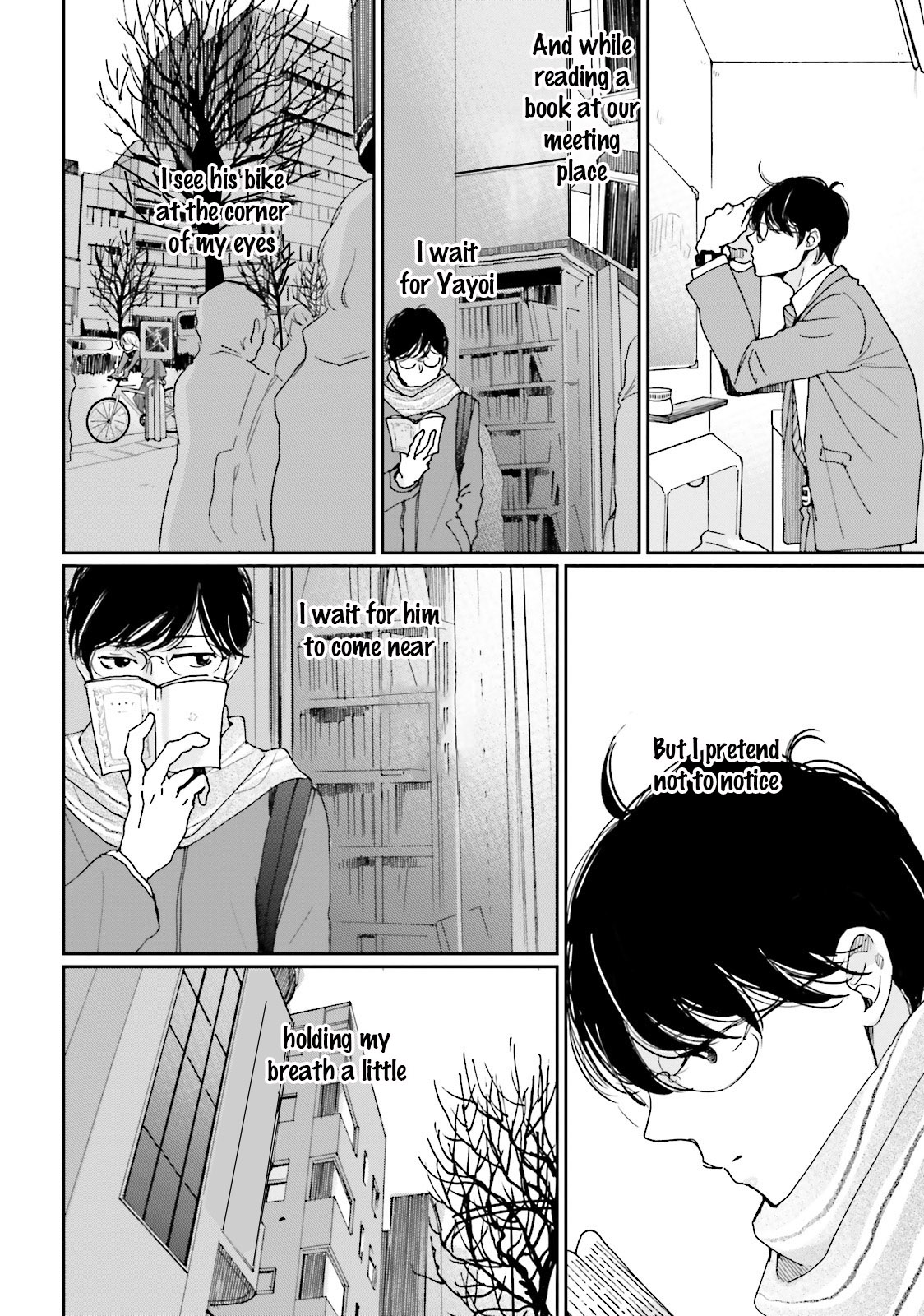 Koi Kamo Shirenai Chapter 12 page 42 - Chapter 12