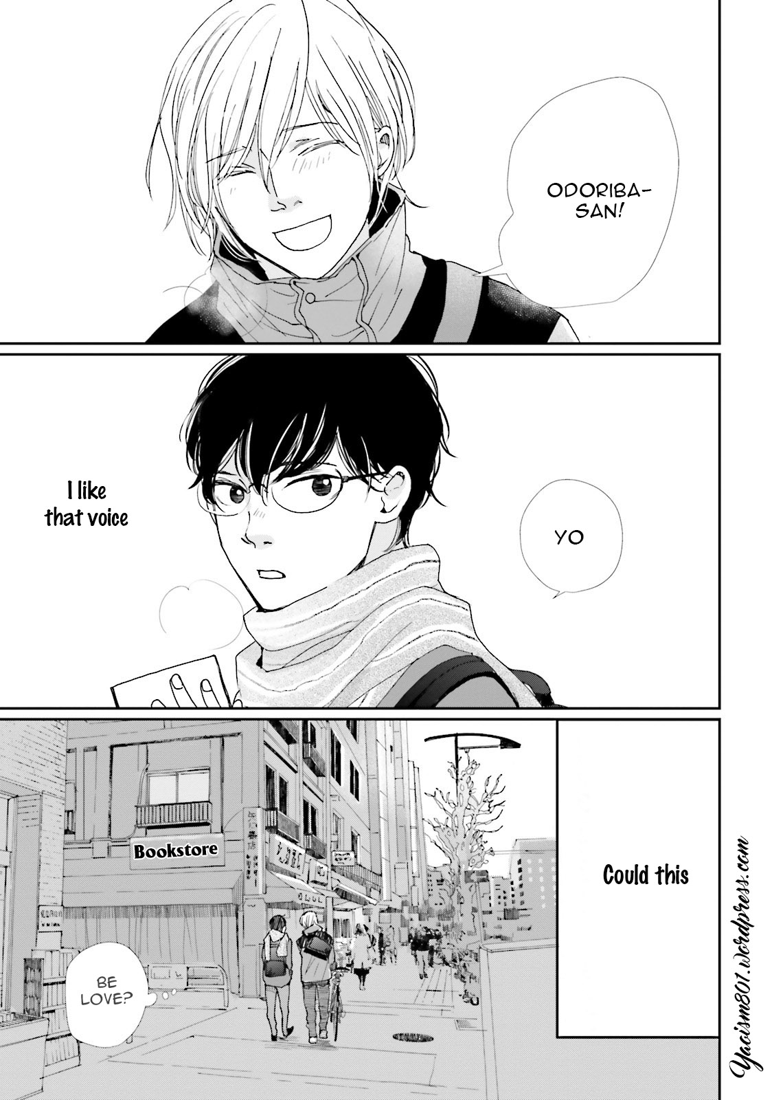 Koi Kamo Shirenai Chapter 12 page 43 - Chapter 12