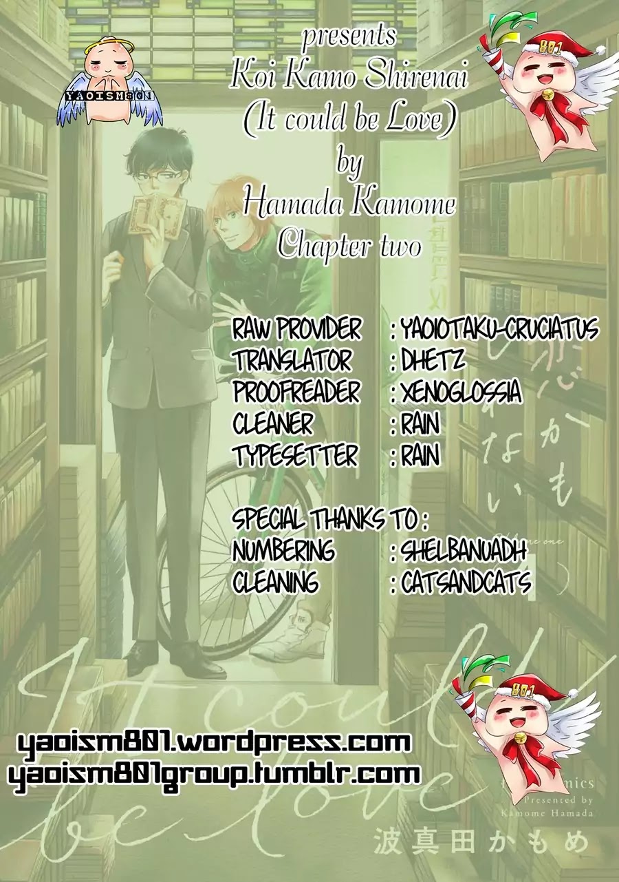 Koi Kamo Shirenai Chapter 2 page 1 - Chapter 2