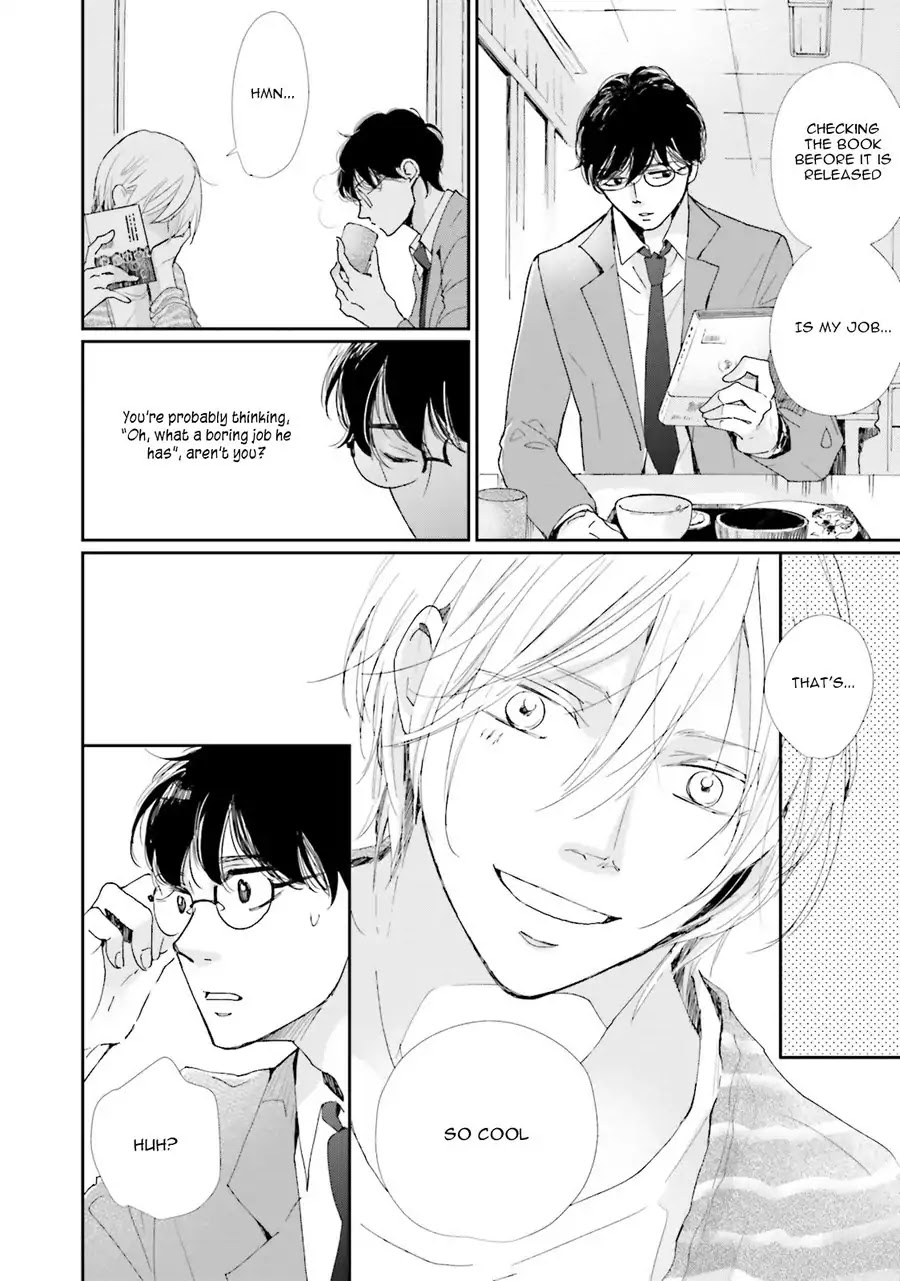 Koi Kamo Shirenai Chapter 2 page 12 - Chapter 2