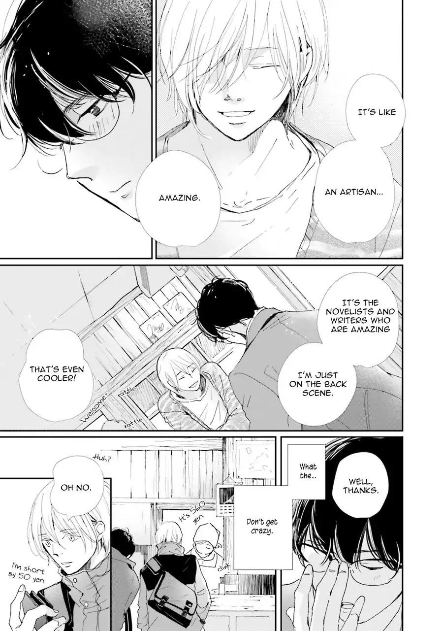 Koi Kamo Shirenai Chapter 2 page 13 - Chapter 2