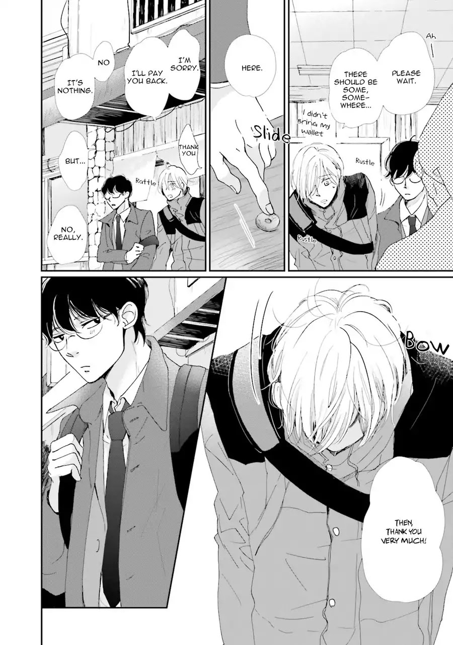 Koi Kamo Shirenai Chapter 2 page 14 - Chapter 2