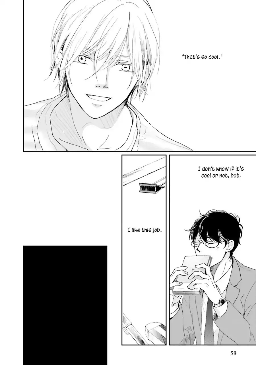 Koi Kamo Shirenai Chapter 2 page 18 - Chapter 2