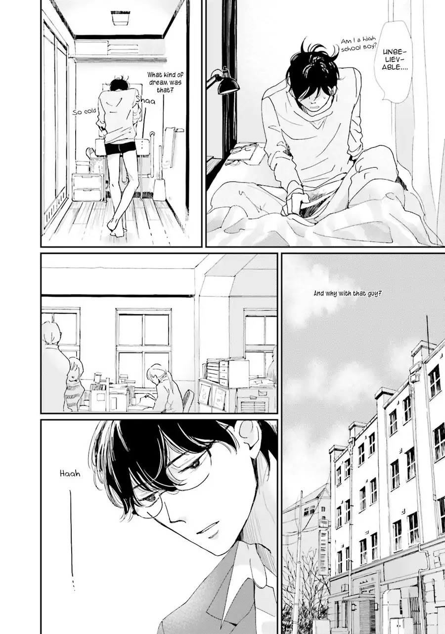 Koi Kamo Shirenai Chapter 2 page 22 - Chapter 2