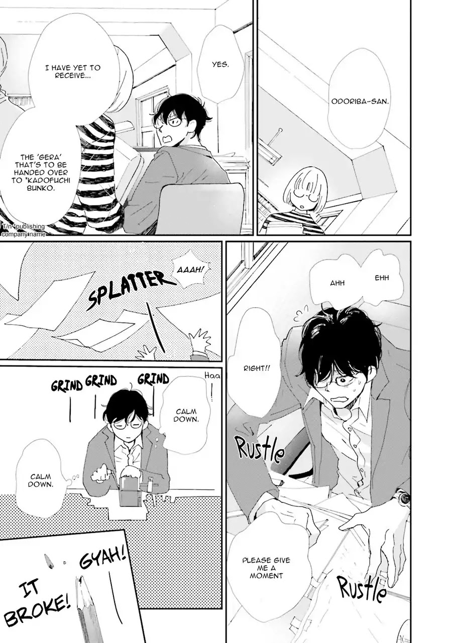 Koi Kamo Shirenai Chapter 2 page 23 - Chapter 2