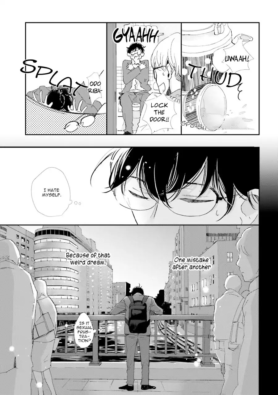 Koi Kamo Shirenai Chapter 2 page 24 - Chapter 2