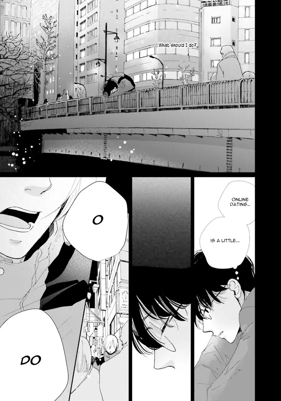 Koi Kamo Shirenai Chapter 2 page 25 - Chapter 2
