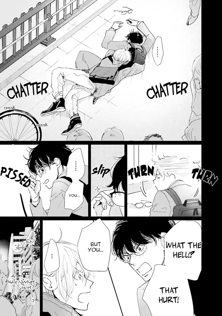 Koi Kamo Shirenai Chapter 2 page 27 - Chapter 2