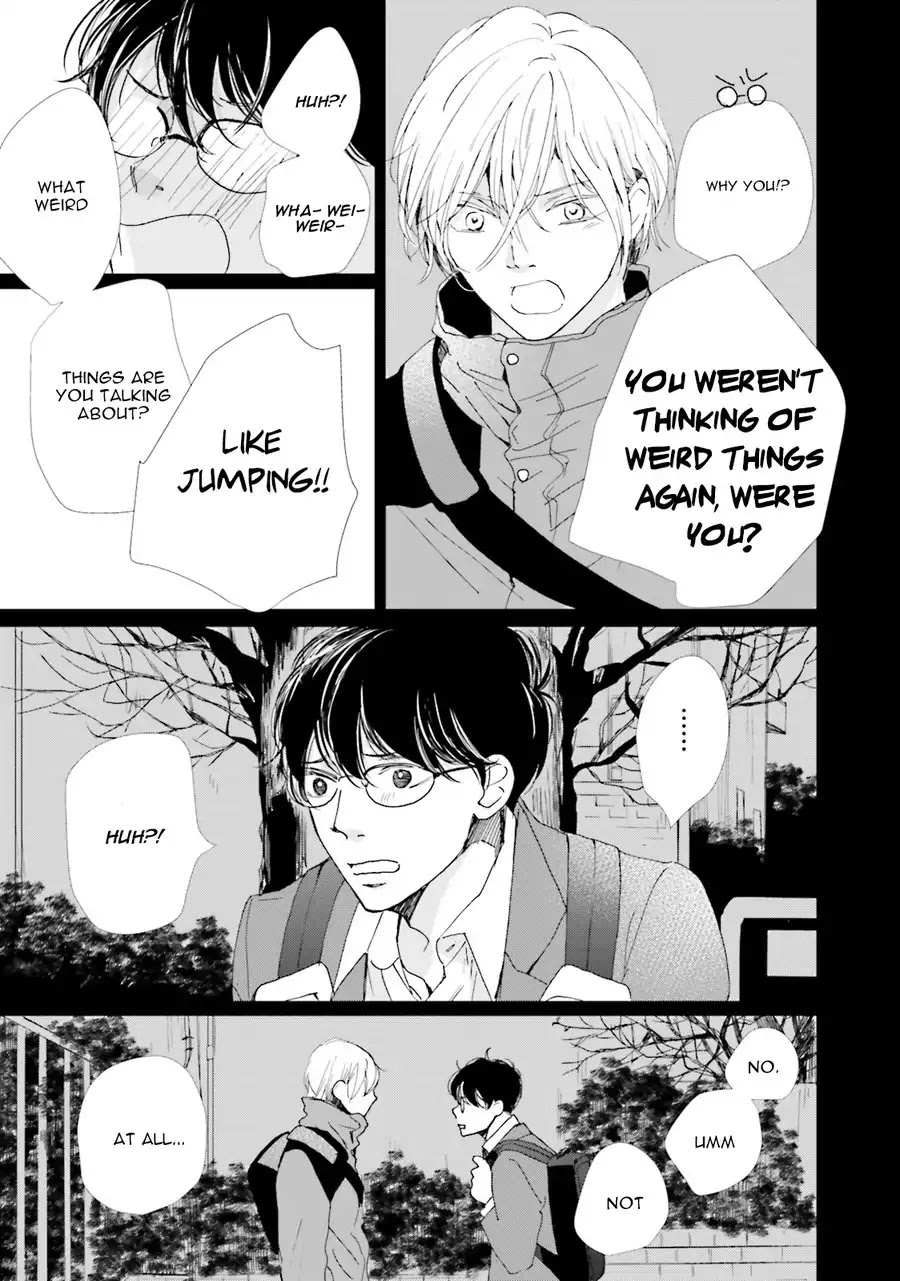 Koi Kamo Shirenai Chapter 2 page 29 - Chapter 2