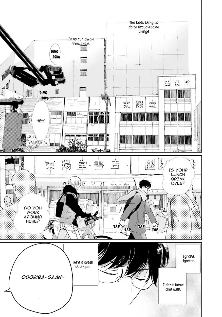 Koi Kamo Shirenai Chapter 2 page 3 - Chapter 2