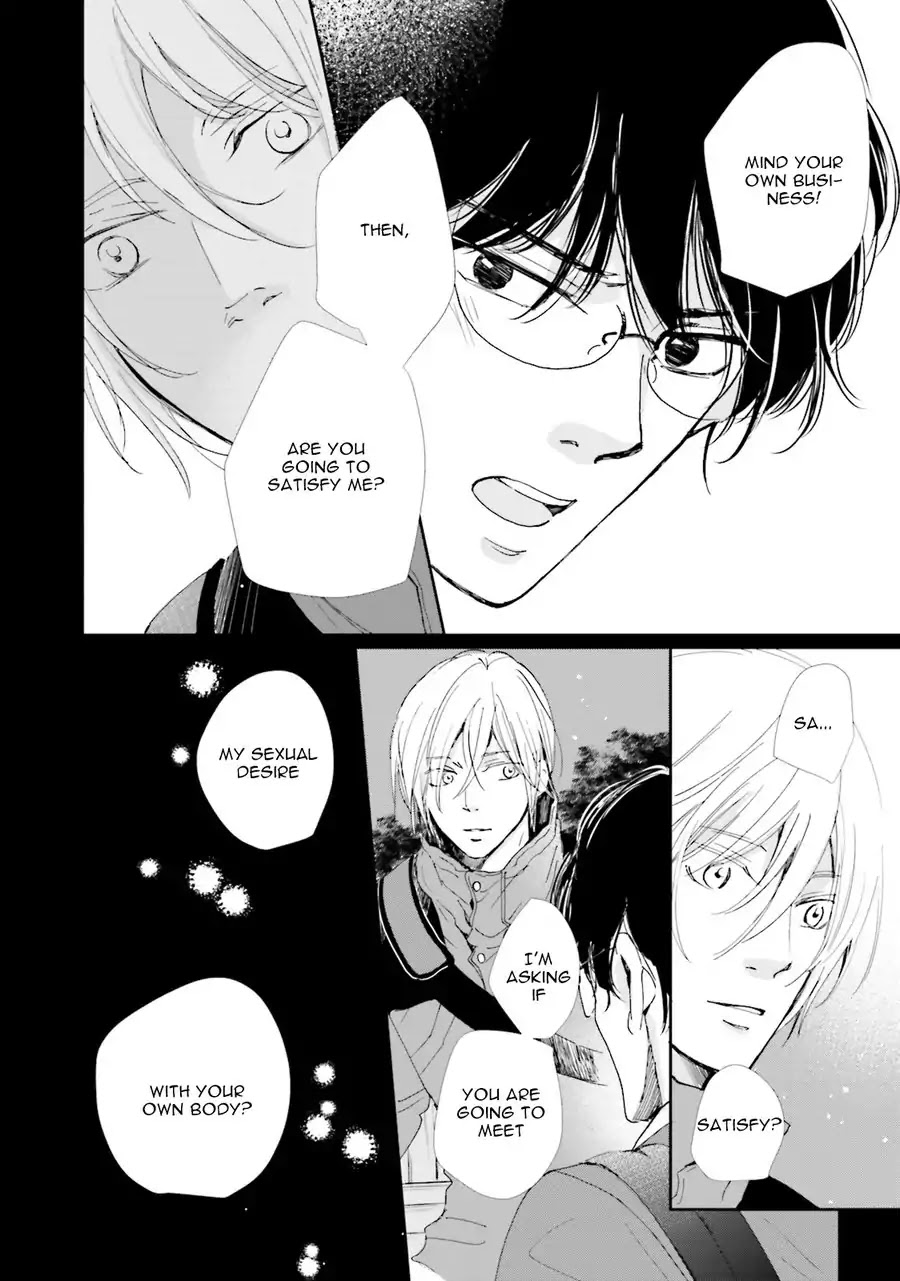 Koi Kamo Shirenai Chapter 2 page 32 - Chapter 2