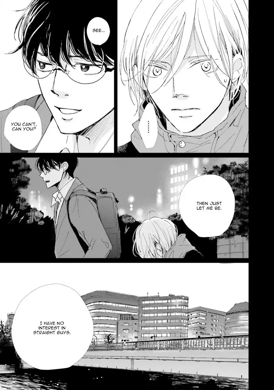 Koi Kamo Shirenai Chapter 2 page 33 - Chapter 2