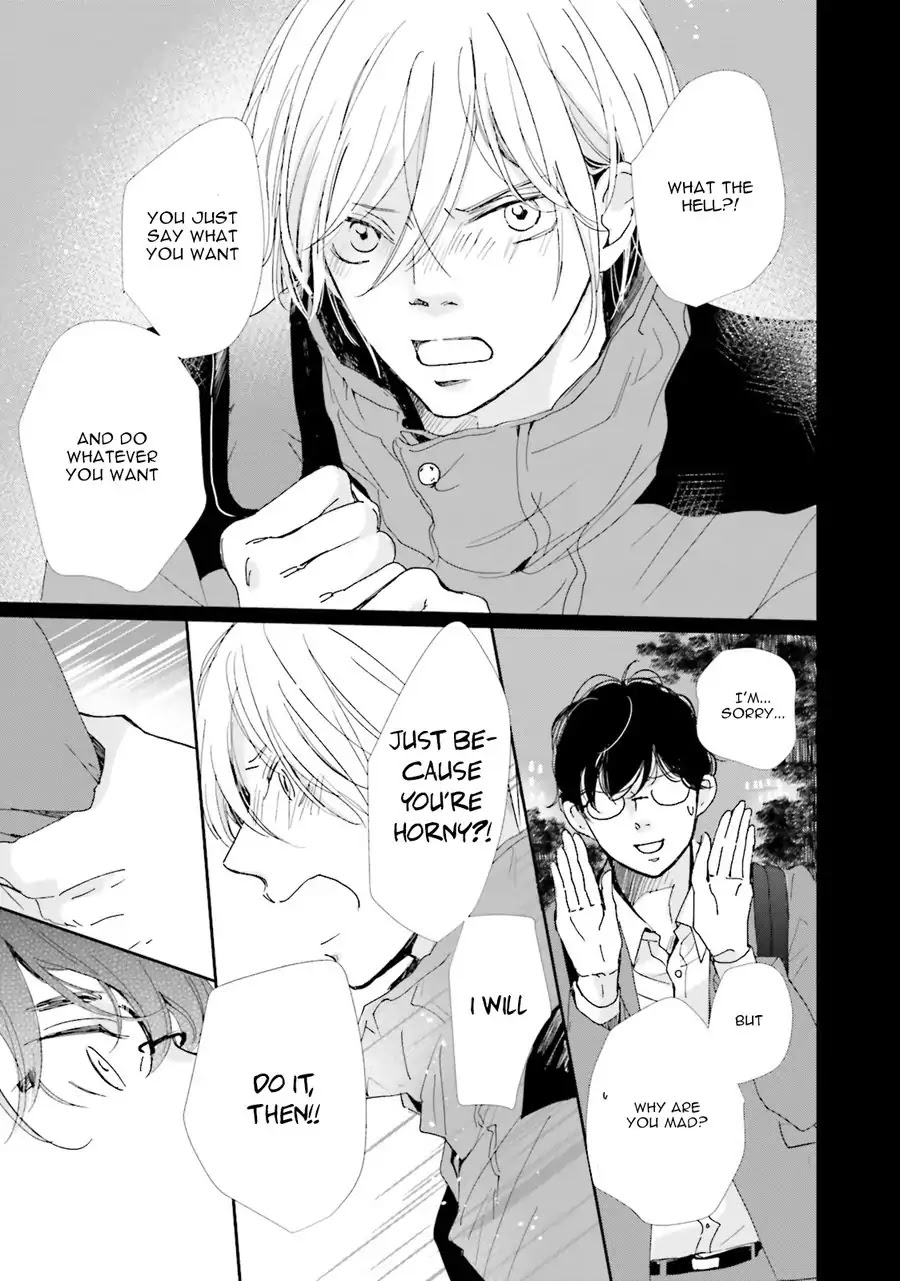 Koi Kamo Shirenai Chapter 2 page 35 - Chapter 2