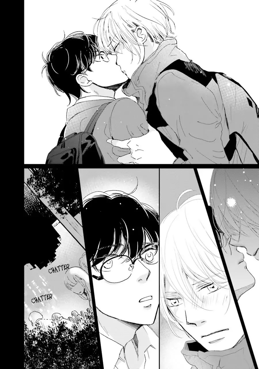 Koi Kamo Shirenai Chapter 2 page 36 - Chapter 2