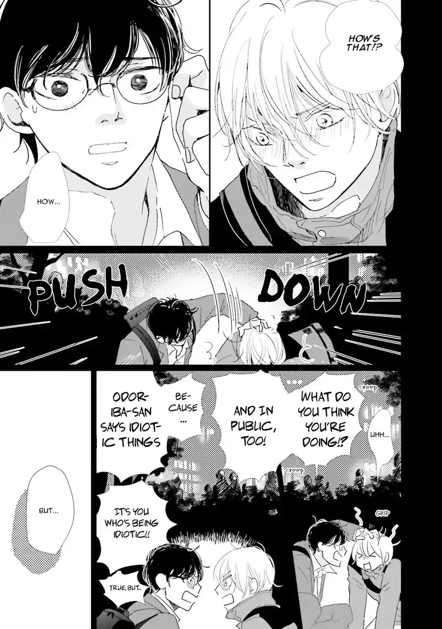 Koi Kamo Shirenai Chapter 2 page 37 - Chapter 2