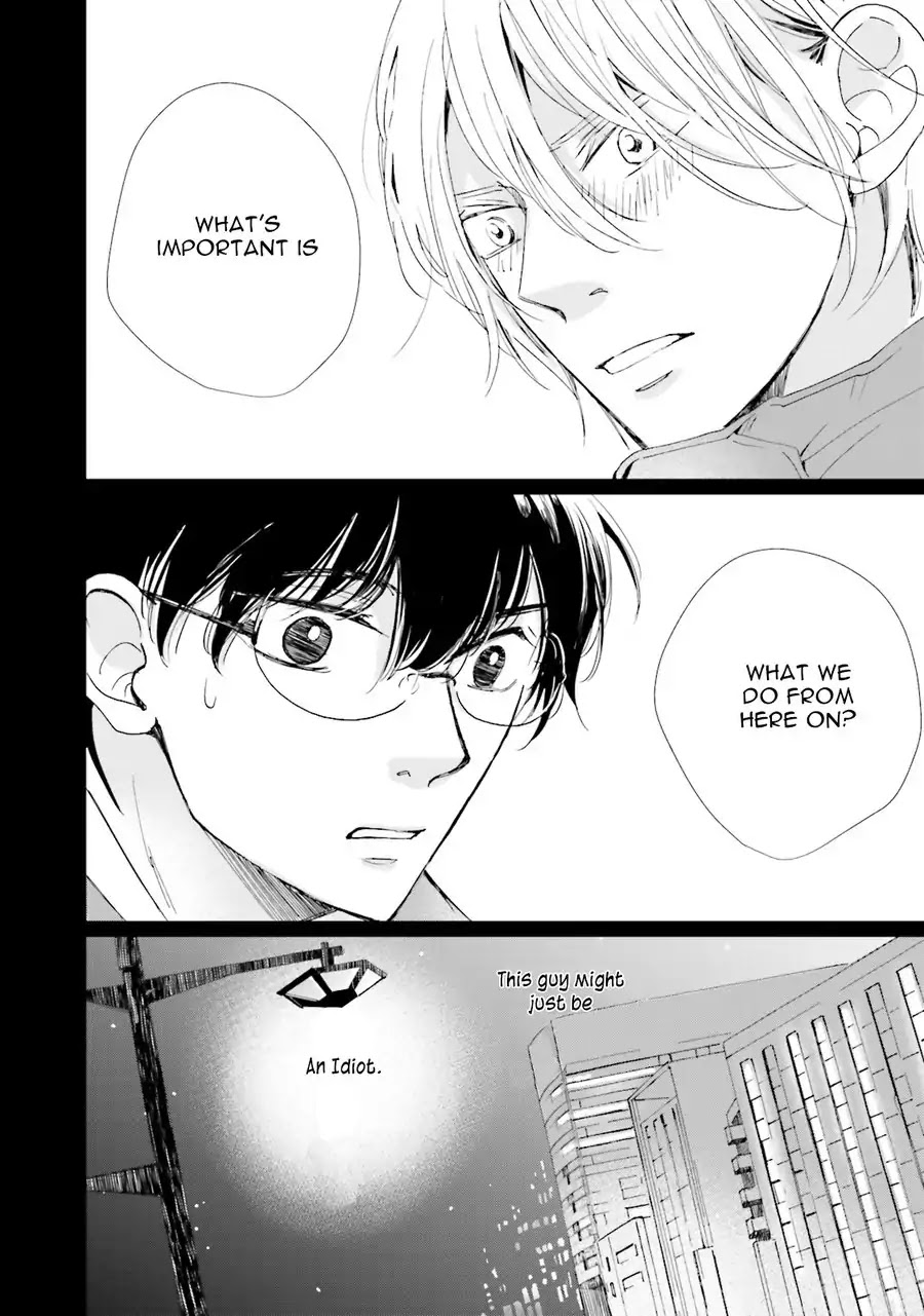 Koi Kamo Shirenai Chapter 2 page 38 - Chapter 2