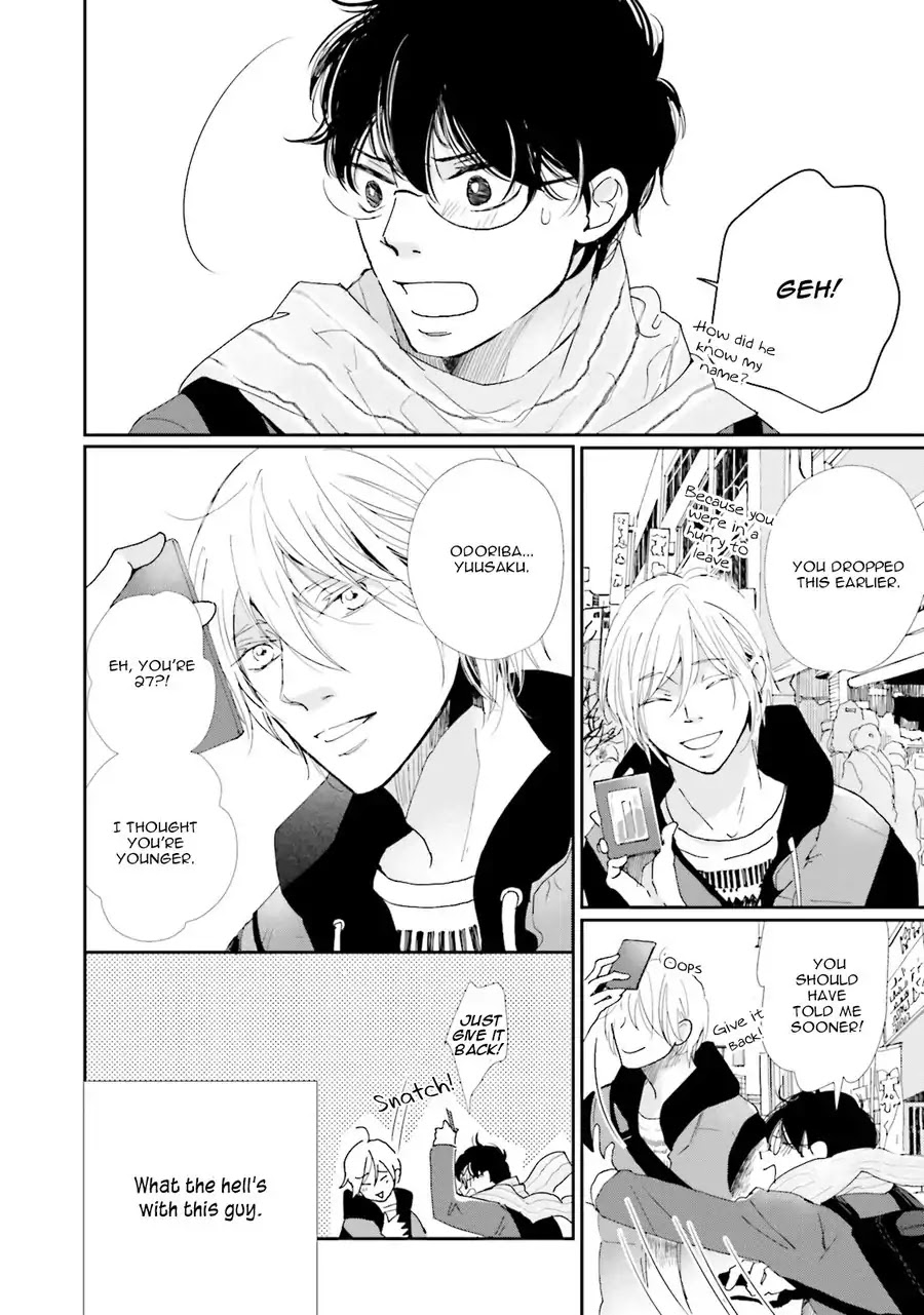 Koi Kamo Shirenai Chapter 2 page 4 - Chapter 2