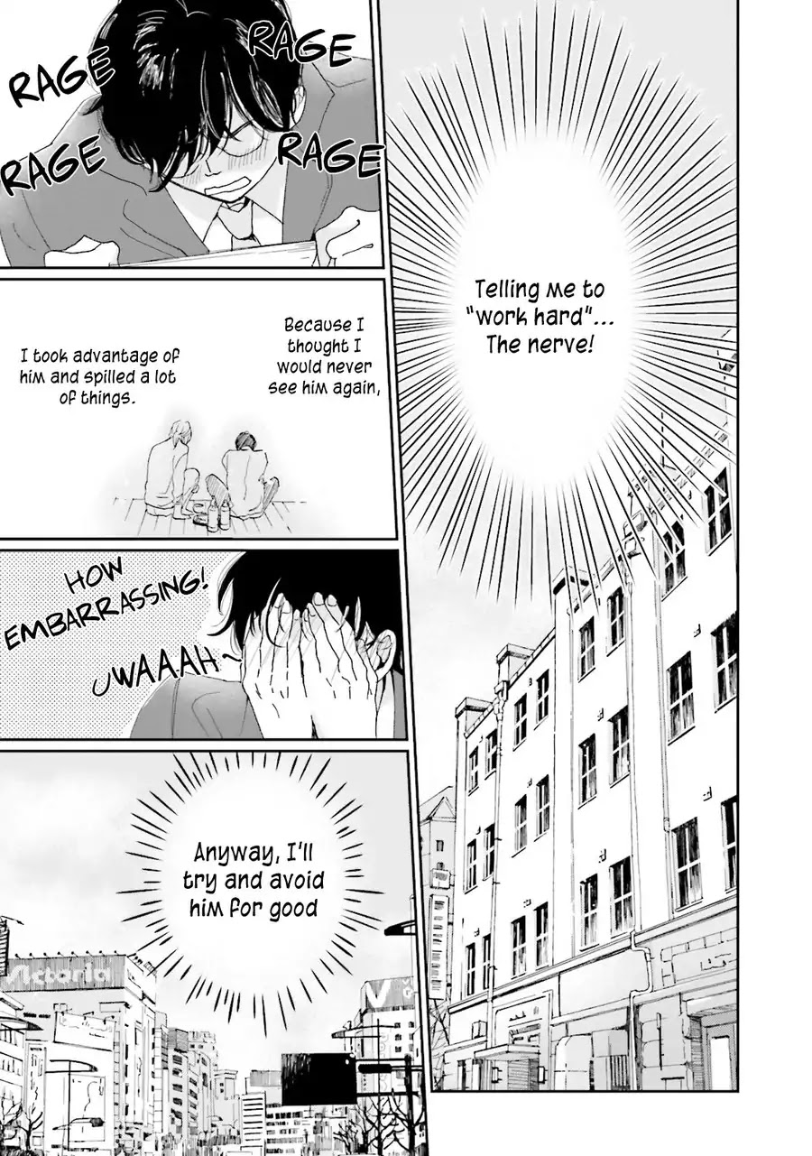 Koi Kamo Shirenai Chapter 2 page 7 - Chapter 2