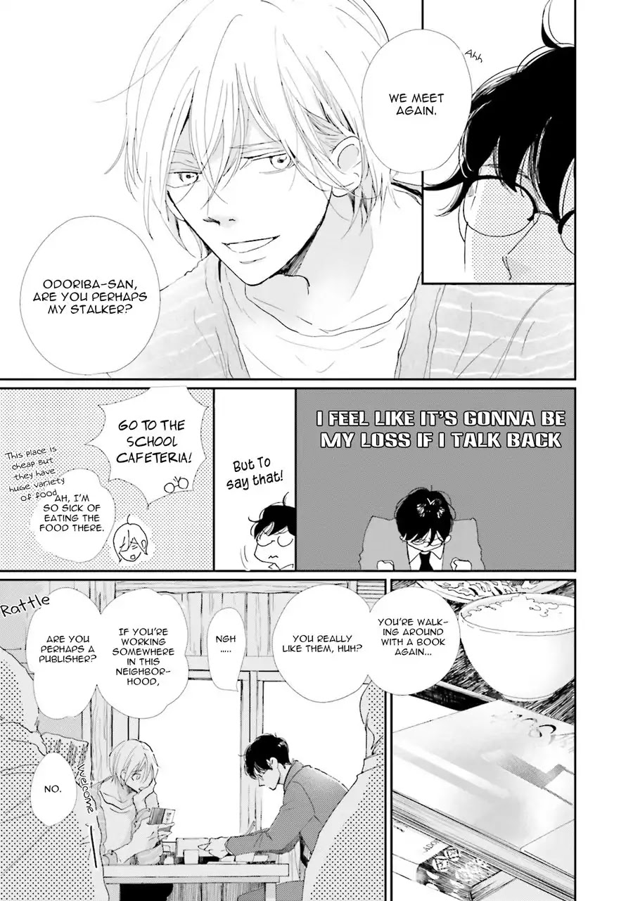 Koi Kamo Shirenai Chapter 2 page 9 - Chapter 2