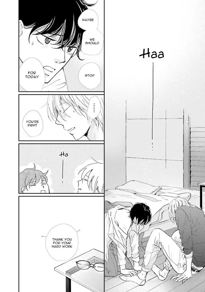 Koi Kamo Shirenai Chapter 3 page 10 - Chapter 3