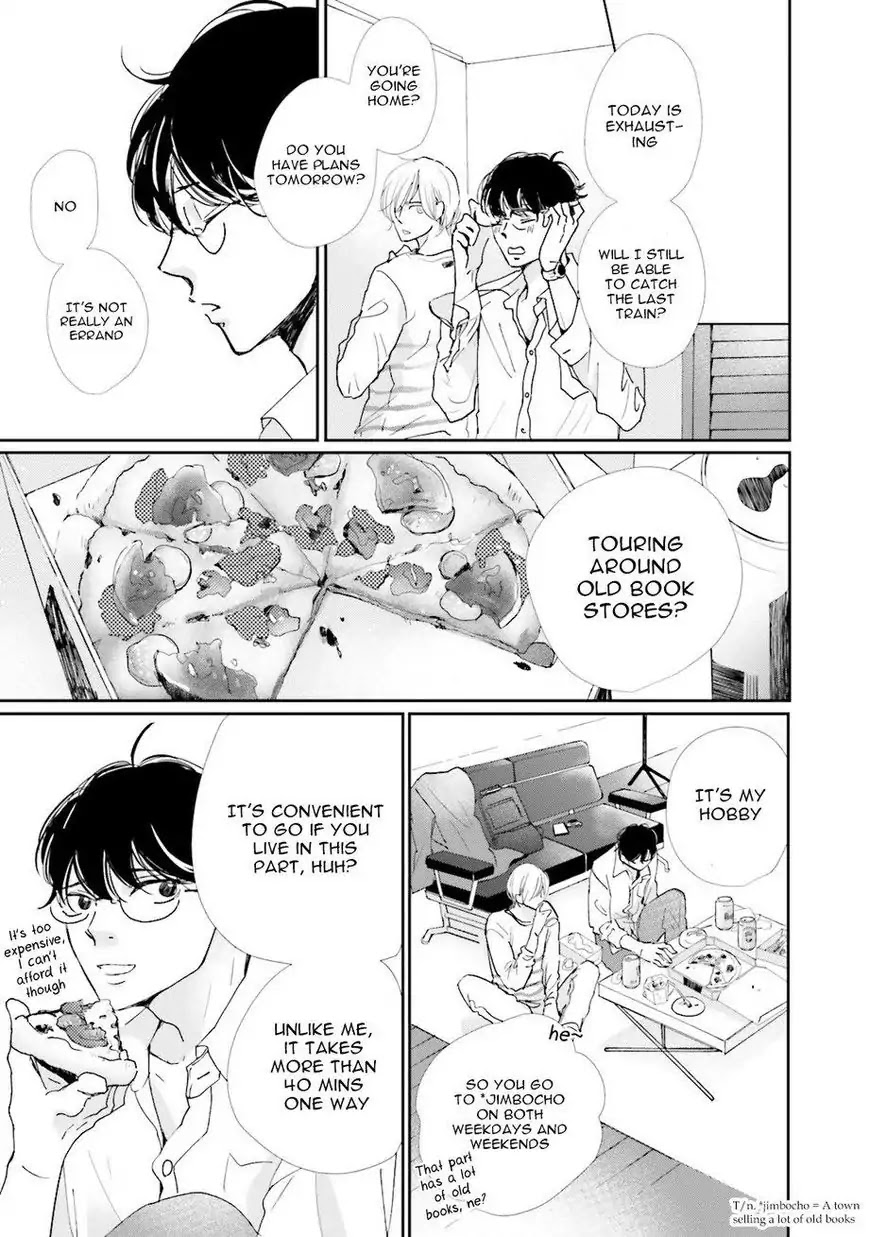 Koi Kamo Shirenai Chapter 3 page 11 - Chapter 3
