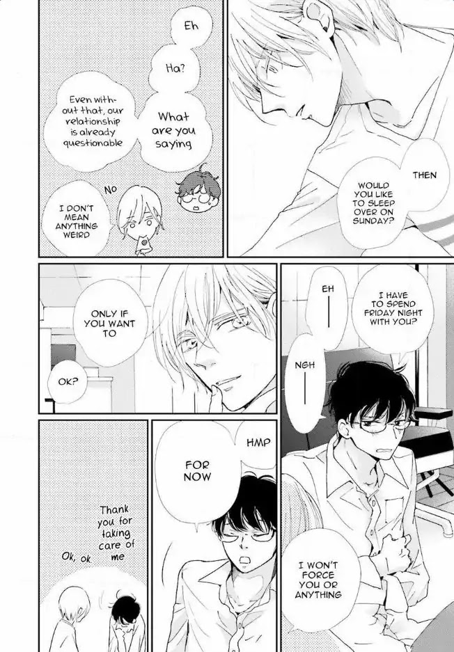 Koi Kamo Shirenai Chapter 3 page 12 - Chapter 3