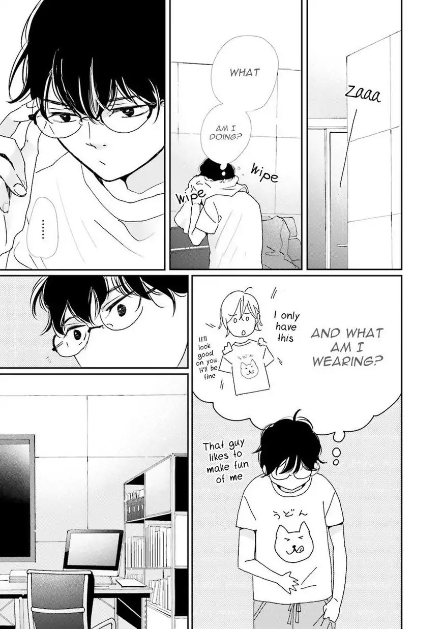 Koi Kamo Shirenai Chapter 3 page 13 - Chapter 3