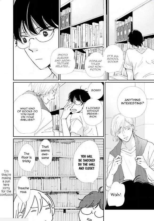 Koi Kamo Shirenai Chapter 3 page 14 - Chapter 3