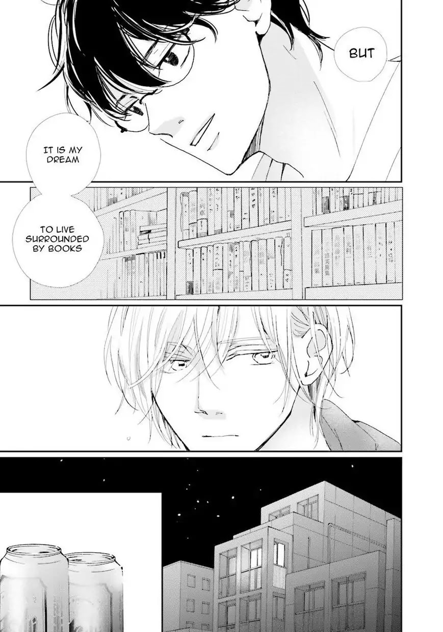 Koi Kamo Shirenai Chapter 3 page 15 - Chapter 3