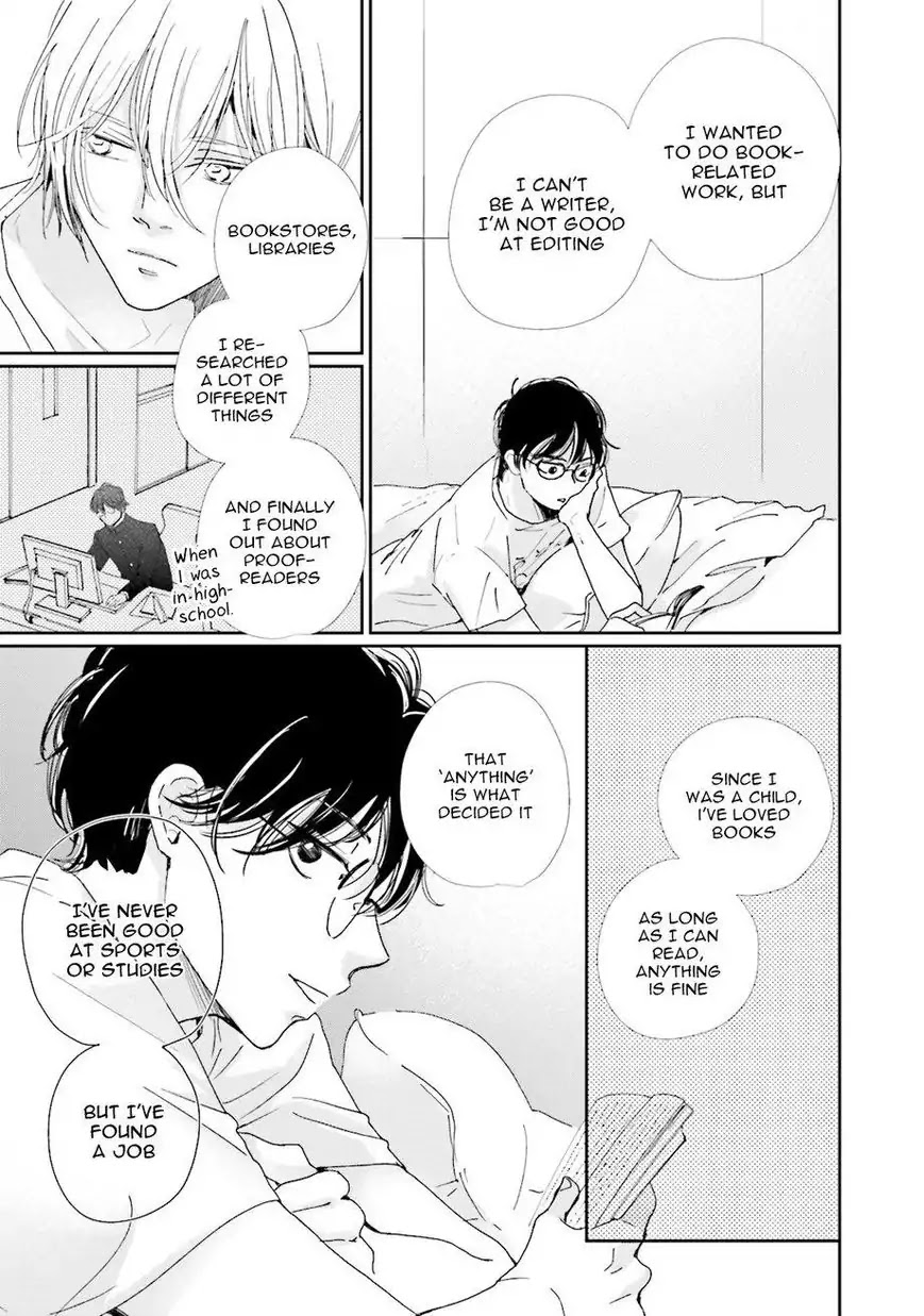 Koi Kamo Shirenai Chapter 3 page 17 - Chapter 3