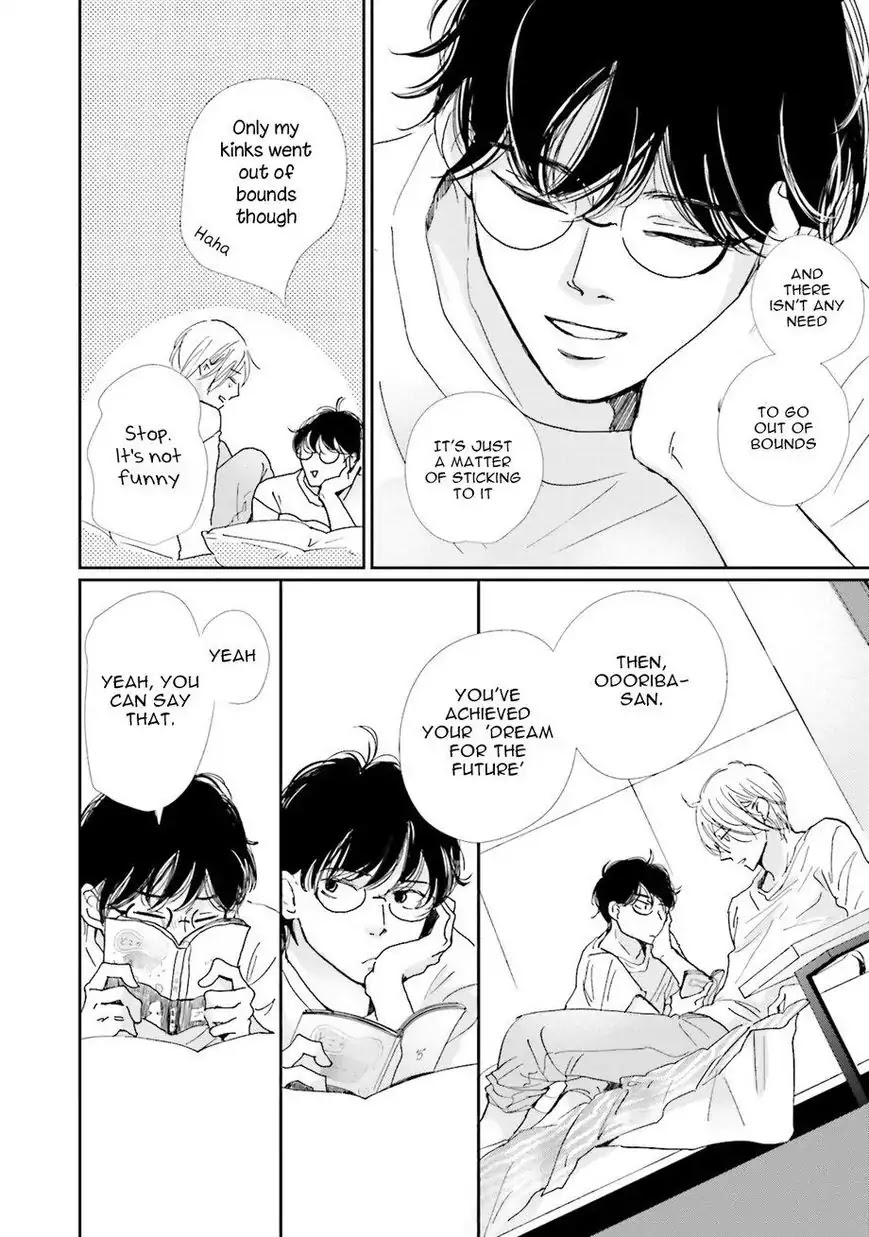 Koi Kamo Shirenai Chapter 3 page 18 - Chapter 3