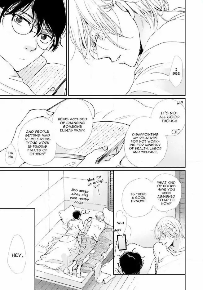 Koi Kamo Shirenai Chapter 3 page 19 - Chapter 3