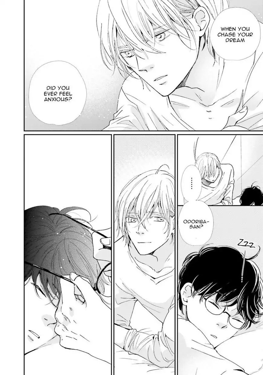 Koi Kamo Shirenai Chapter 3 page 20 - Chapter 3