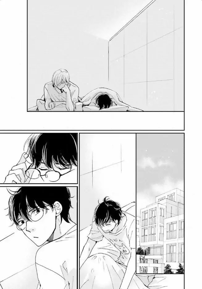 Koi Kamo Shirenai Chapter 3 page 21 - Chapter 3