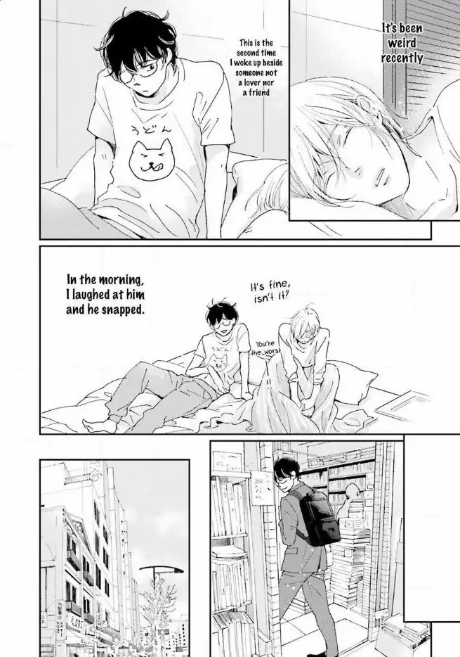 Koi Kamo Shirenai Chapter 3 page 22 - Chapter 3