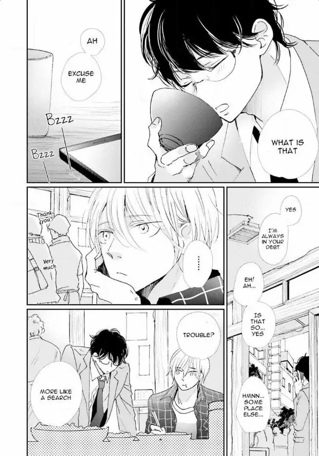 Koi Kamo Shirenai Chapter 3 page 24 - Chapter 3