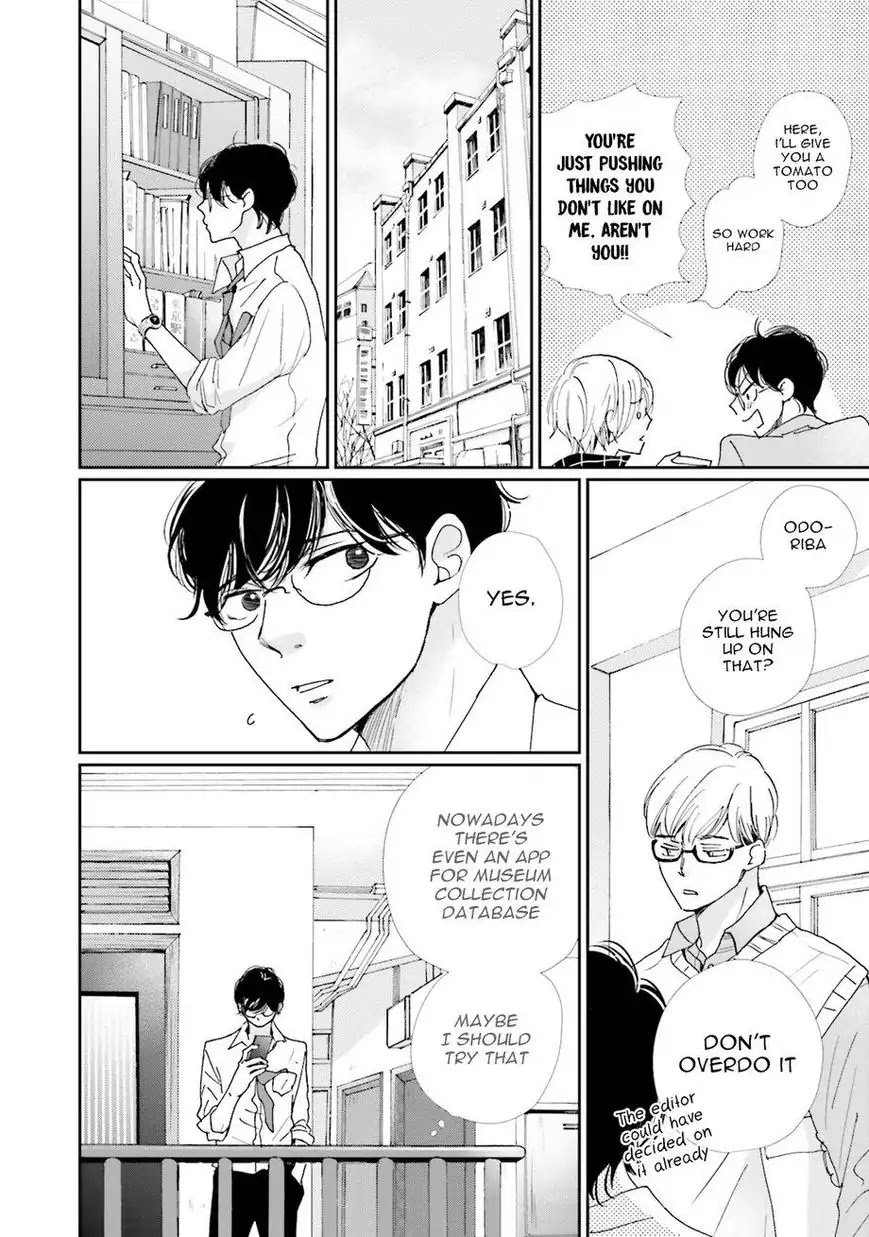 Koi Kamo Shirenai Chapter 3 page 26 - Chapter 3