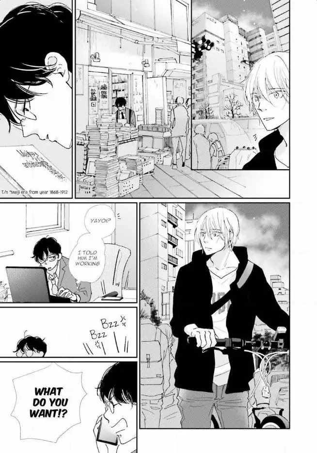 Koi Kamo Shirenai Chapter 3 page 27 - Chapter 3