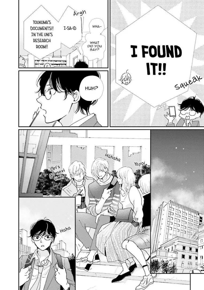 Koi Kamo Shirenai Chapter 3 page 28 - Chapter 3