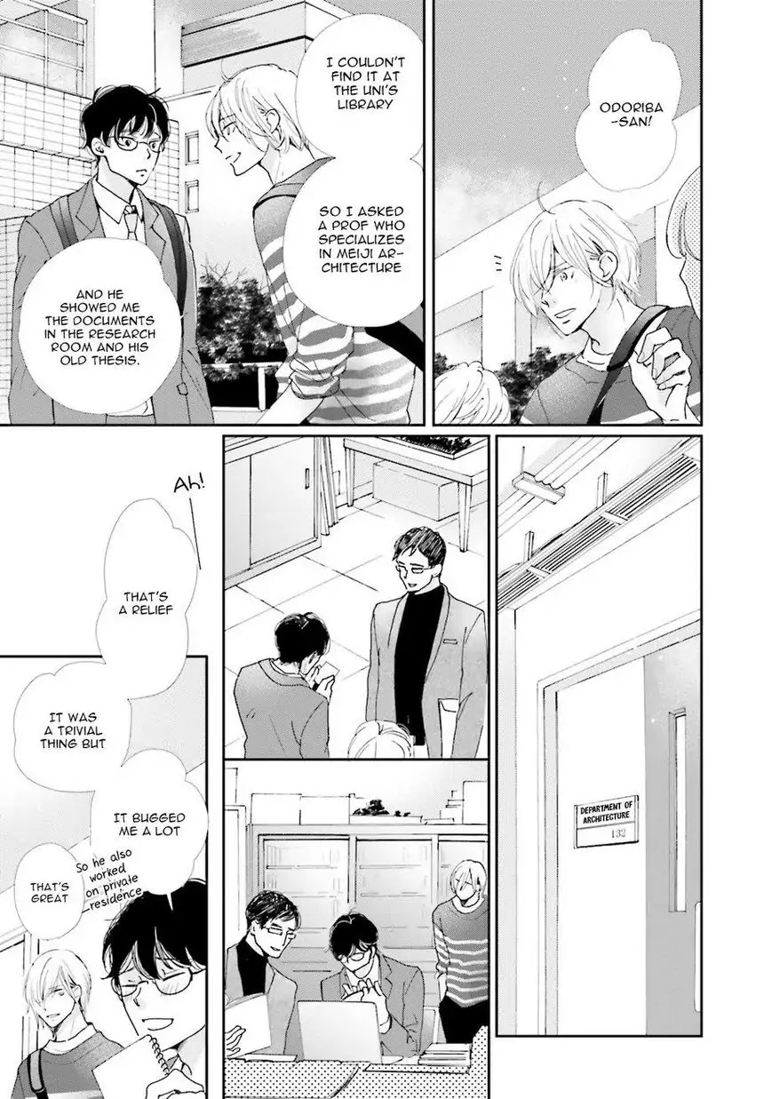 Koi Kamo Shirenai Chapter 3 page 29 - Chapter 3