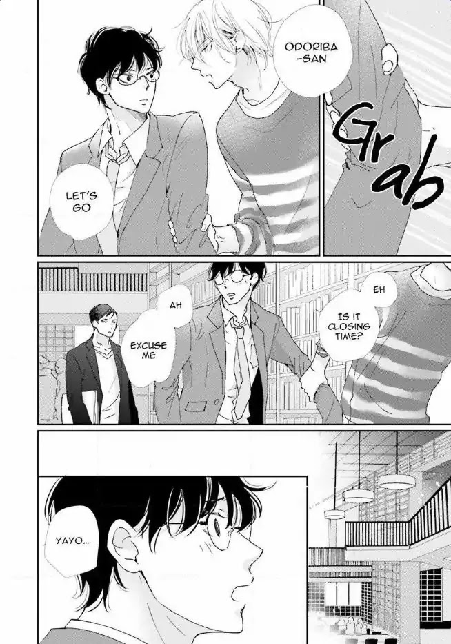Koi Kamo Shirenai Chapter 3 page 33 - Chapter 3