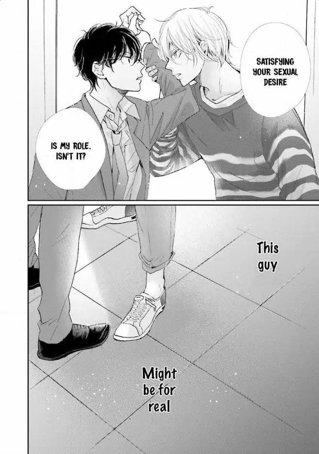 Koi Kamo Shirenai Chapter 3 page 37 - Chapter 3