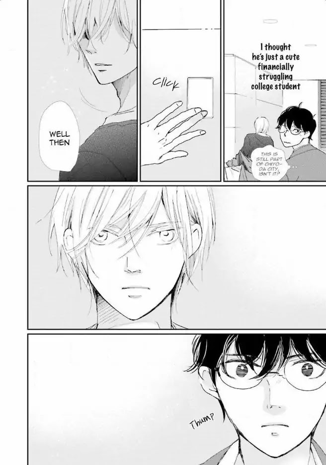 Koi Kamo Shirenai Chapter 3 page 4 - Chapter 3