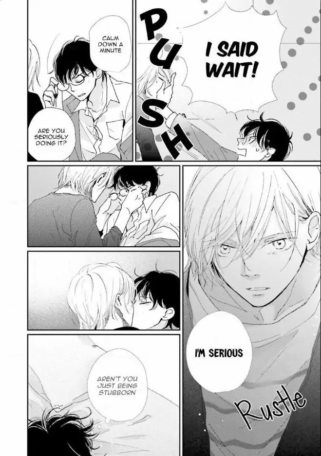 Koi Kamo Shirenai Chapter 3 page 6 - Chapter 3