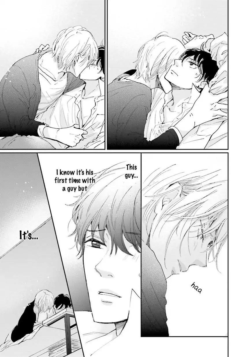 Koi Kamo Shirenai Chapter 3 page 7 - Chapter 3