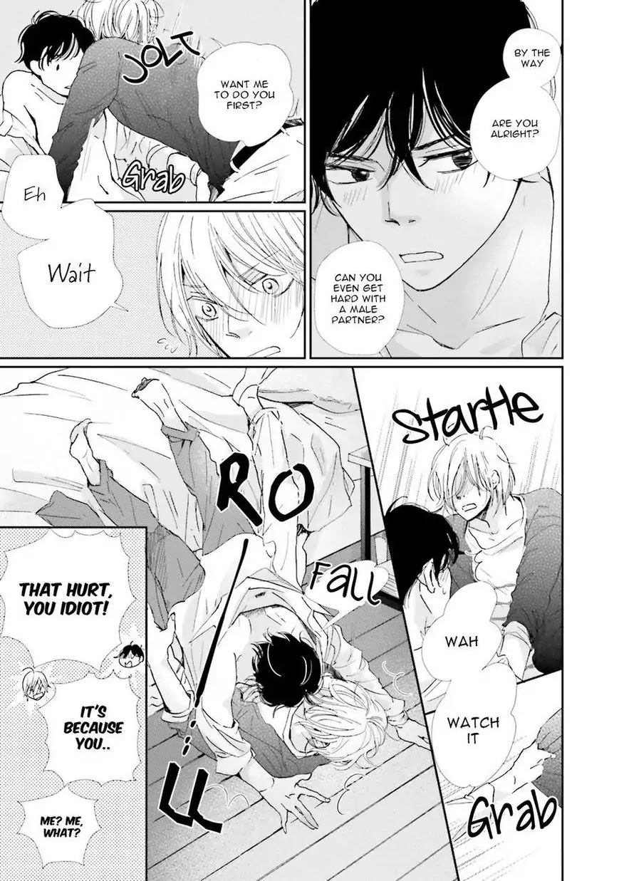 Koi Kamo Shirenai Chapter 3 page 9 - Chapter 3