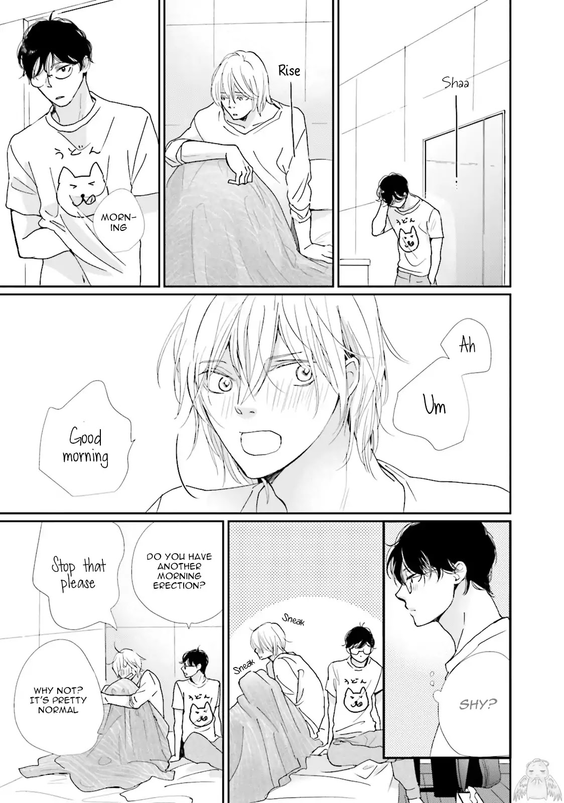 Koi Kamo Shirenai Chapter 4.5 page 3 - Chapter 4.5: Extra